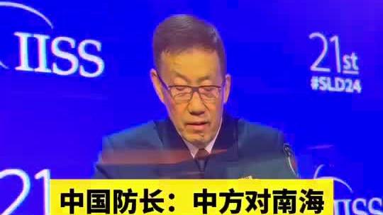 七战全胜出线！葡萄牙提前三轮晋级2024年欧洲杯正赛